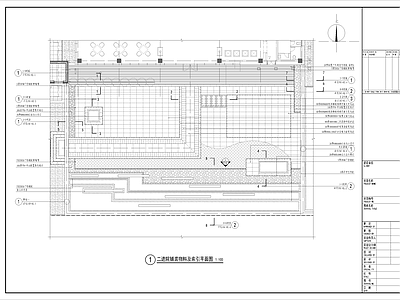 中式一线地产样板庭院 施工图