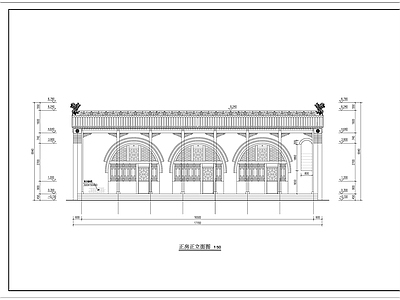 传统四合院窑洞建筑 施工图