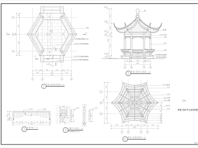 新中式景观六角亭 施工图