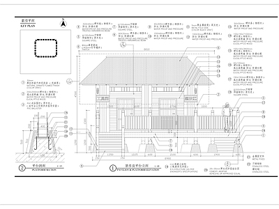半亭及木平台 施工图