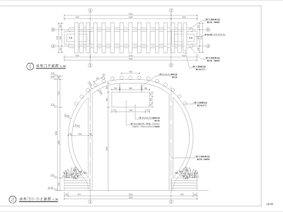 拱形门 施工图 通用节点
