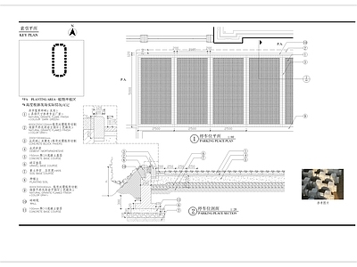 植草砖停车位细部 施工图 户外