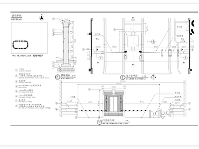 门卫亭 施工图