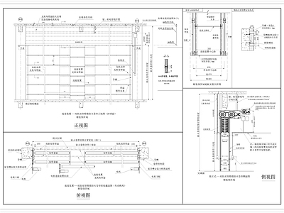 防火卷帘通用节点大样图 施工图