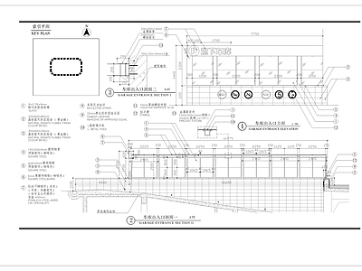 夹胶玻璃车库出入口细部 施工图 建筑通用节点