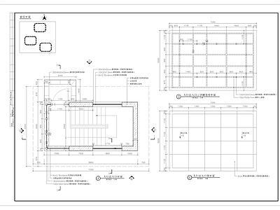 人行出入口钢材及楼梯细部 施工图 建筑通用节点