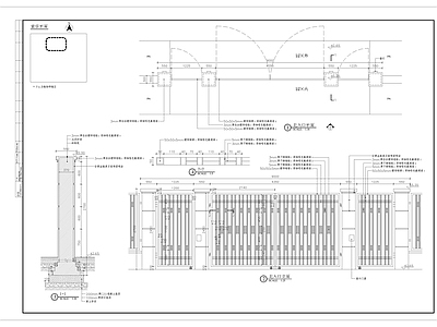 北入口大门细部 施工图 通用节点