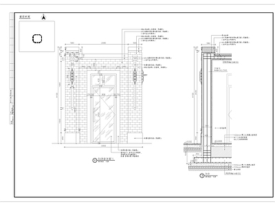 次入口门卫亭 施工图 建筑通用节点