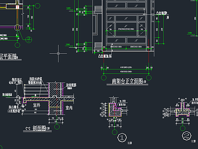 檐口女儿墙泛水屋面节点 施工图 建筑通用节点