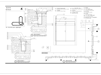 排水沟细部施工图