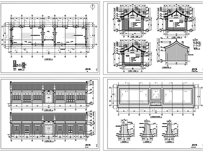 古建筑倒座房 施工图