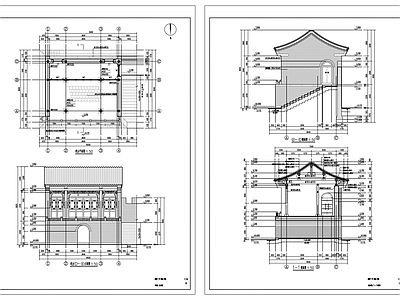 古建筑 施工图