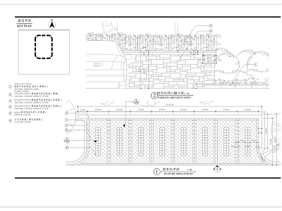 停车位细部 施工图 户外