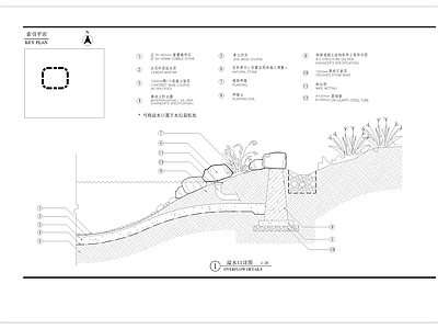 溢水口细部 施工图