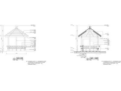 中式木结构六角景观亭 施工图