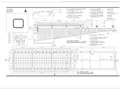 地库车行入口细部 施工图 建筑通用节点