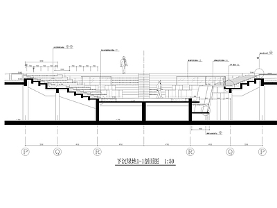 下沉绿地及土坡泡沫垫层大样 施工图