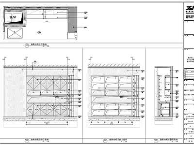 会所备餐间柜子详图 施工图 柜类