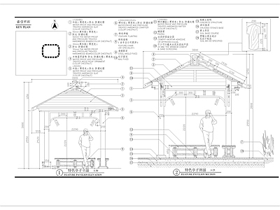 四边亭细部 施工图