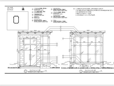 人行出入口细部 施工图 建筑通用节点