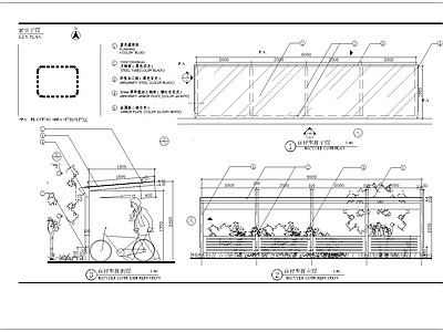 自行车车棚细部 施工图 建筑通用节点