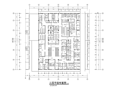 社区卫生服务中心 施工图