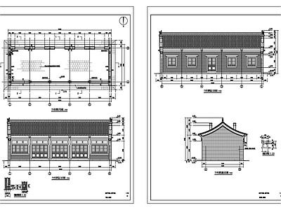 四合院建筑 施工图