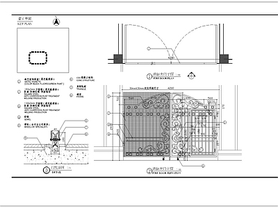消防大门细部 施工图 通用节点
