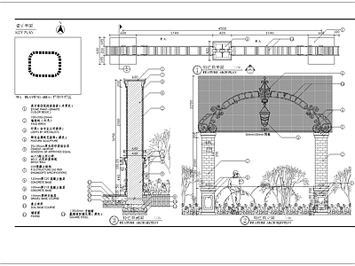 特色拱门细部 施工图 通用节点
