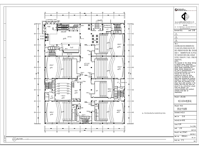 哈尔滨电影院全套 施工图 娱乐会所