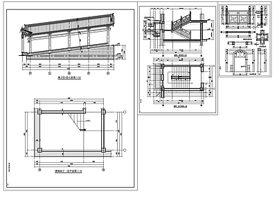 古建筑廊子 施工图