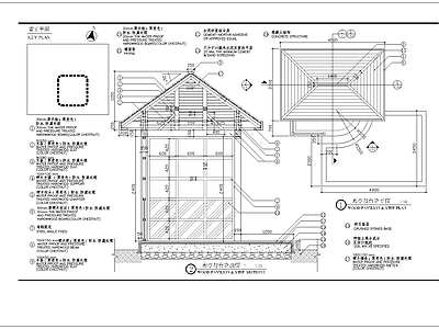 特色木亭与台阶细部 施工图