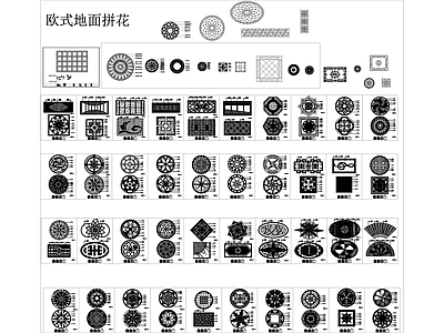 欧式雕花角花浮雕线条 图库