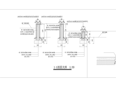 景观广场 施工图