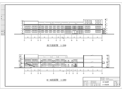 二层大学生活动中心建筑 施工图