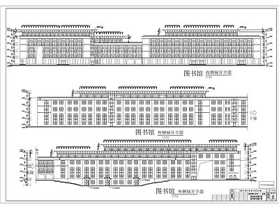 某理工大学4层图书馆建筑 施工图