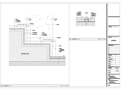地面节点图 施工图