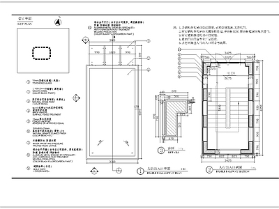 人防出入口细部 施工图 建筑通用节点