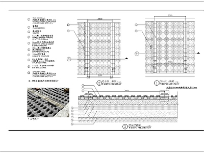 停车位细部 施工图 户外