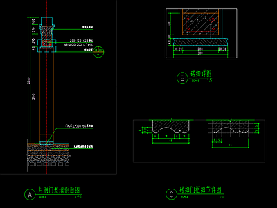 中式月洞门 施工图 通用节点