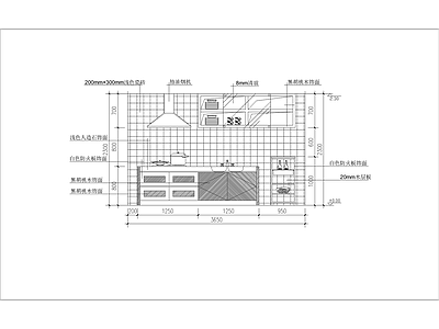 厨房类图库及立面详图 施工图