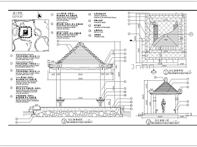 景亭细部 施工图