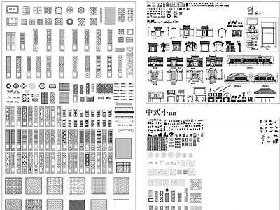 中式家具牌楼 图库