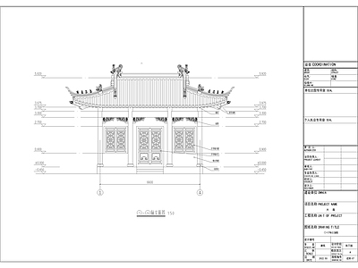 古建筑藏经阁 施工图