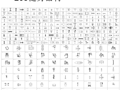 健身器械医疗器材交通工具 图库 工装综合图库