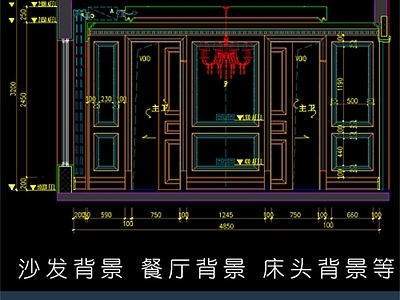 背景墙大全沙发电视床头背景 图库