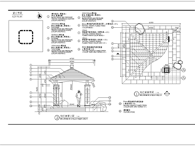 景观亭细部 施工图
