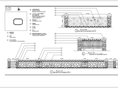 电房细部 施工图