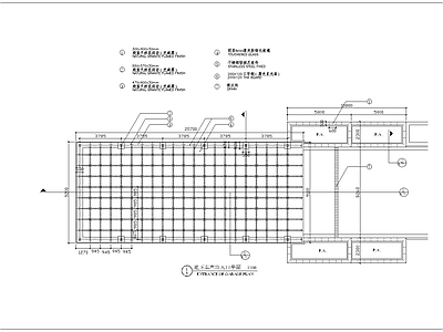 地下车库出入口细部 施工图 建筑通用节点