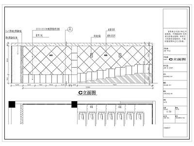 天福广场电影院CAD 施工图 效果图